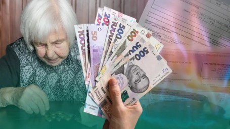 Кто имеет право на досрочные пенсии по возрасту: ответ ПФУ